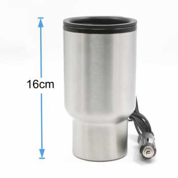 One Two Cups Gelas Insulasi Stainless Steel Pemanas 12V 450ML - NJ88