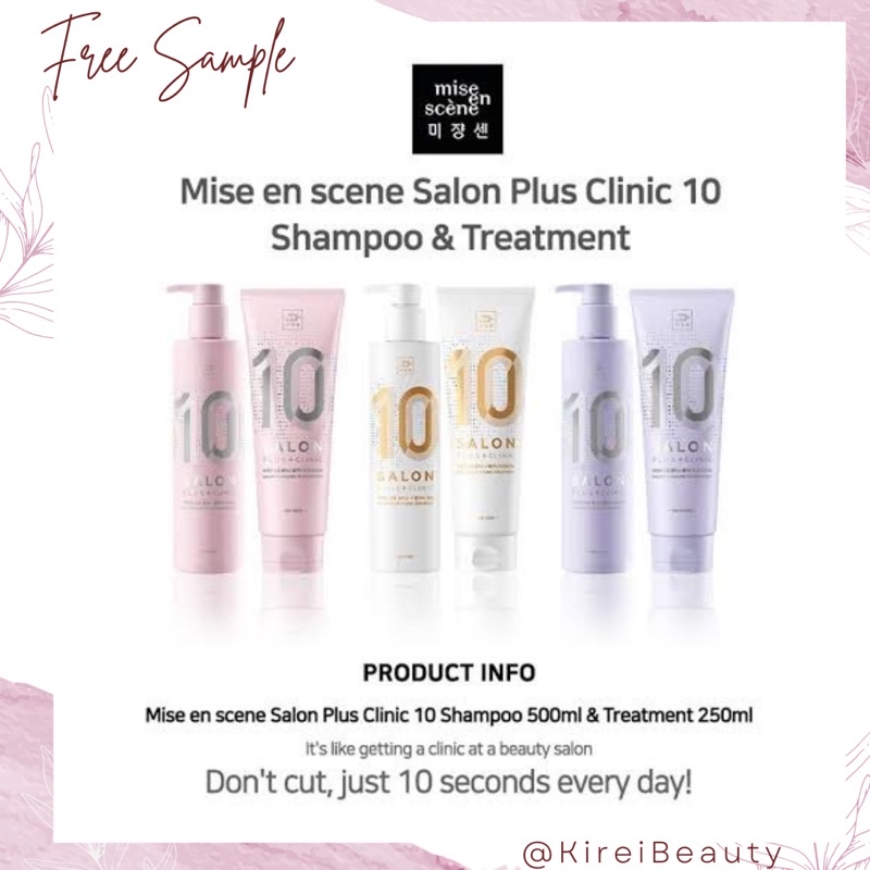 MISE EN SCENE SALON PLUS CLINIC 10 SHAMPOO