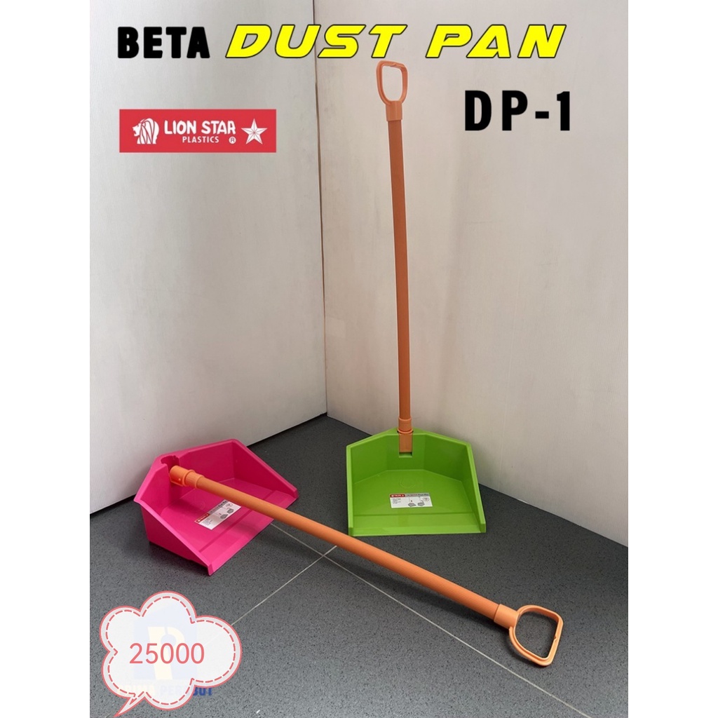 Pengki LION STAR DP -1 Beta Dust Pan