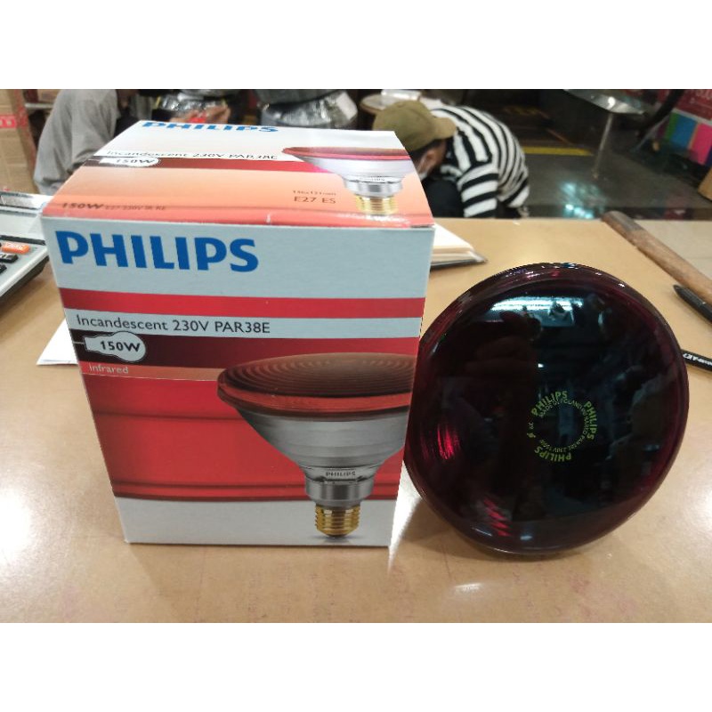 Lampu Infrared Terapi Kesehatan Infraphil PAR38 150W / 150Watt Philips