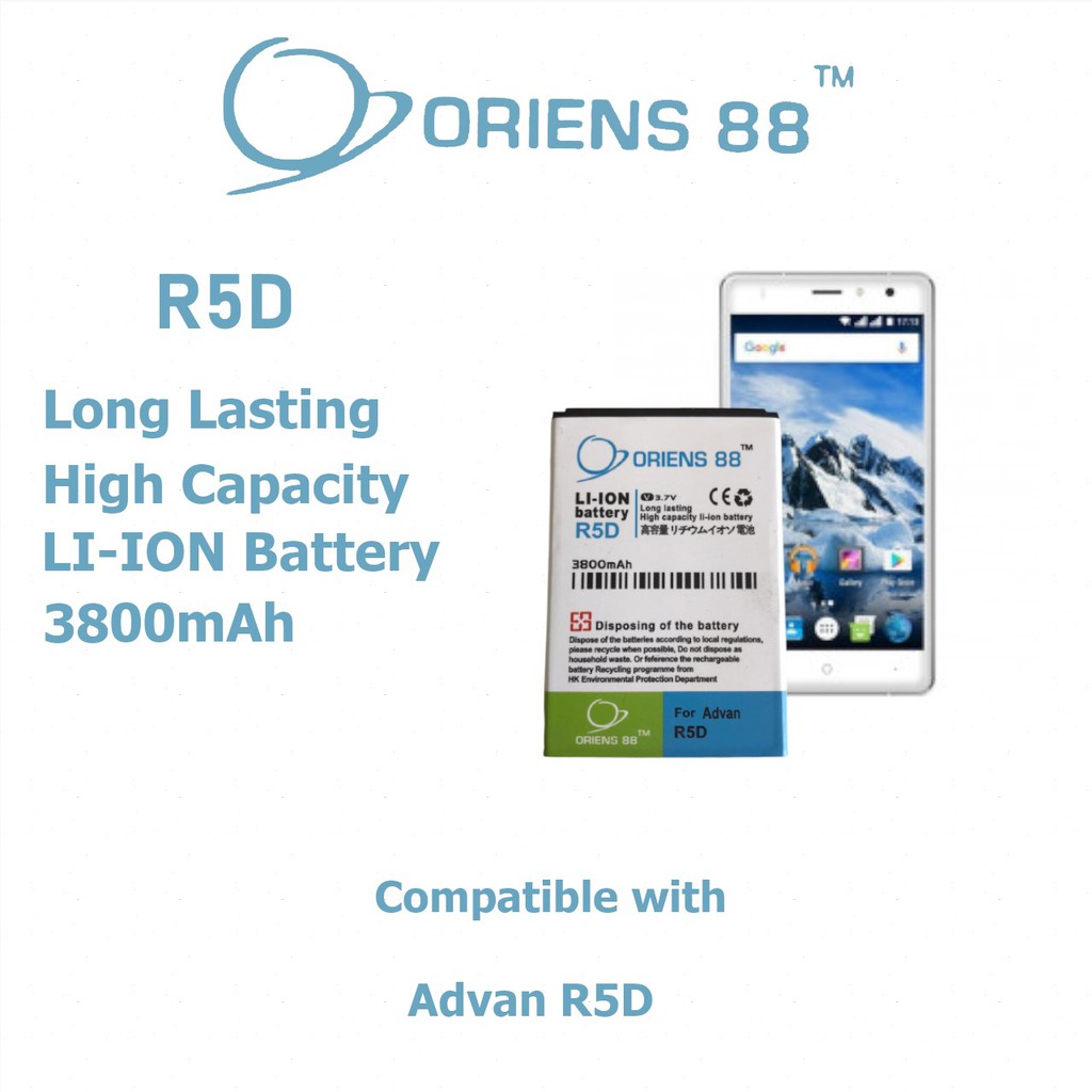 (P) Baterai batre battery Advan R5D double power/IC ORIENS88