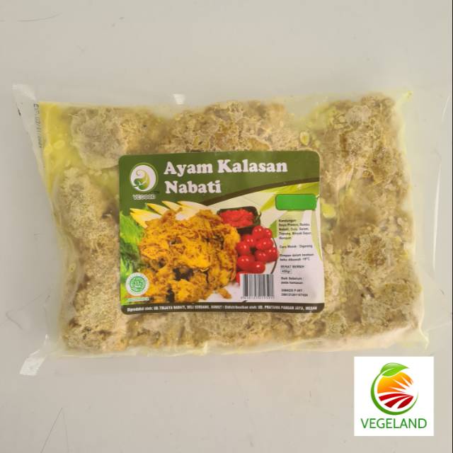 

Vegood Ayam Kalasan Nabati VEGAN Vegetarian 450gr