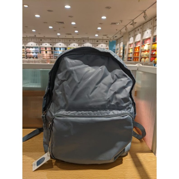MINISO Minigo backpack lipat