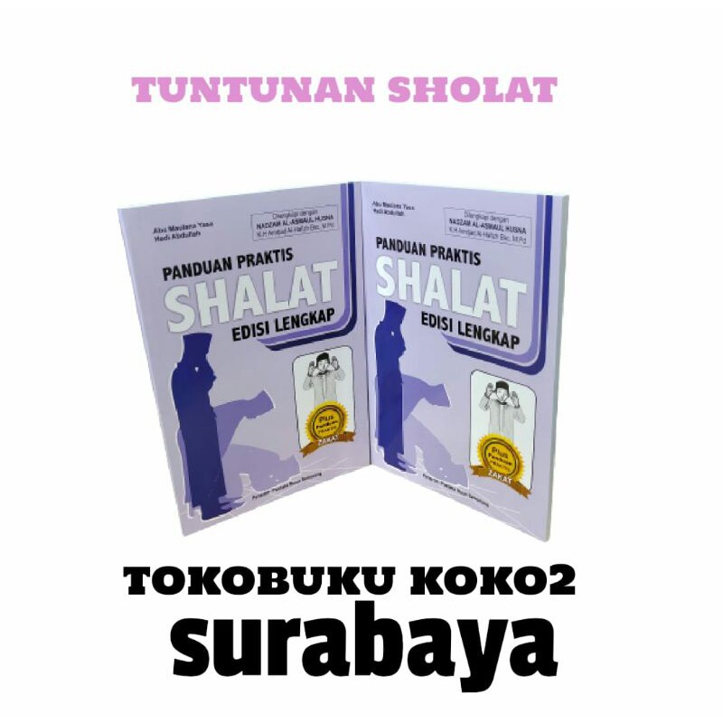 BUKU TUNTUNAN SHALAT UKURAN A5 PUSTAKA NUUN