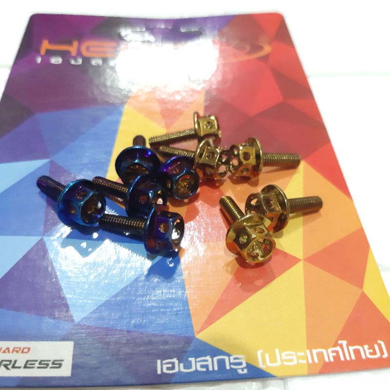 BAUT PROBOLT TUTUP MINYAK REM BAUT PROBOLT FLOWER STAINLESS M4X15 HARGA SATUAN