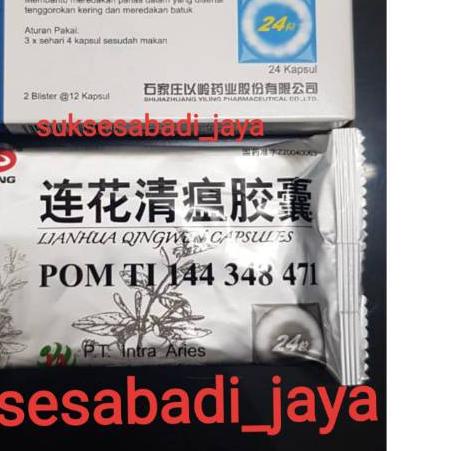 LIANHUA QINGWEN CAPSULES diimport PT.INTRA ARIES