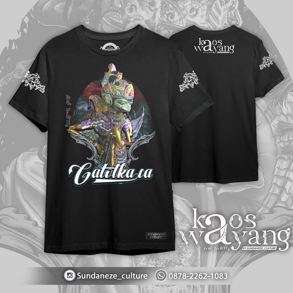 KAOS WAYANG GOLEK "GATOT KACA"