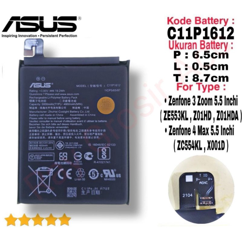 Baterai Original ASUS Zenfone 3 Zoon X001D ZC554KL Z01HDA C11P1612
