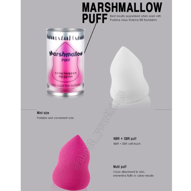 TOO COOL FOR SCHOOL Marshmallow Puff