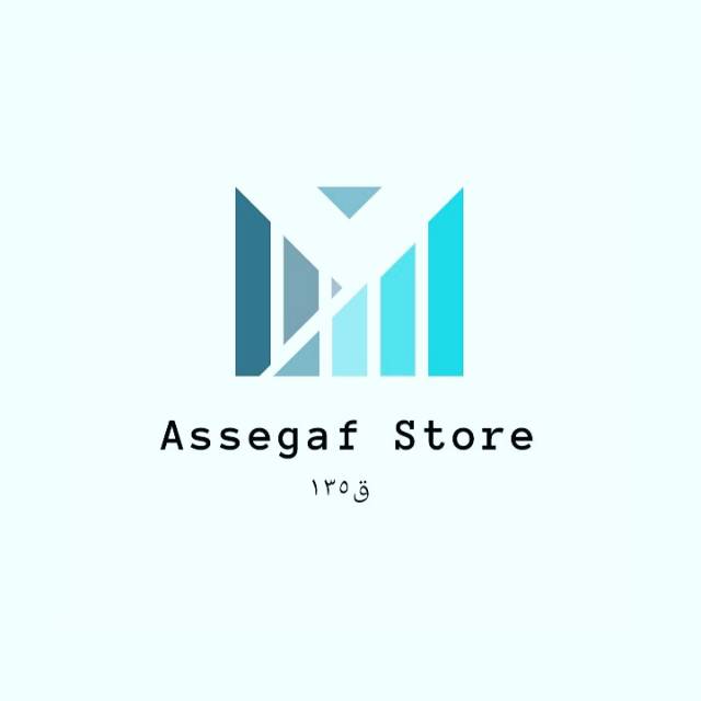 assegafstore.abaya