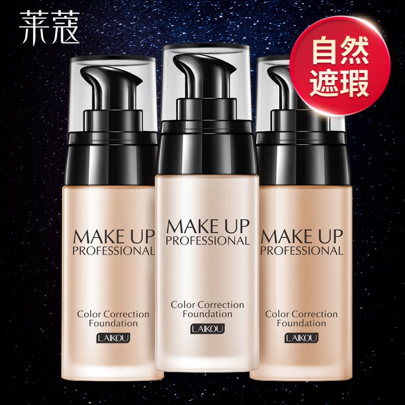 LAIKOU Foundation Cair untuk Mencerahkan  Melembabkan Wajah Anti air Tahan Lama
