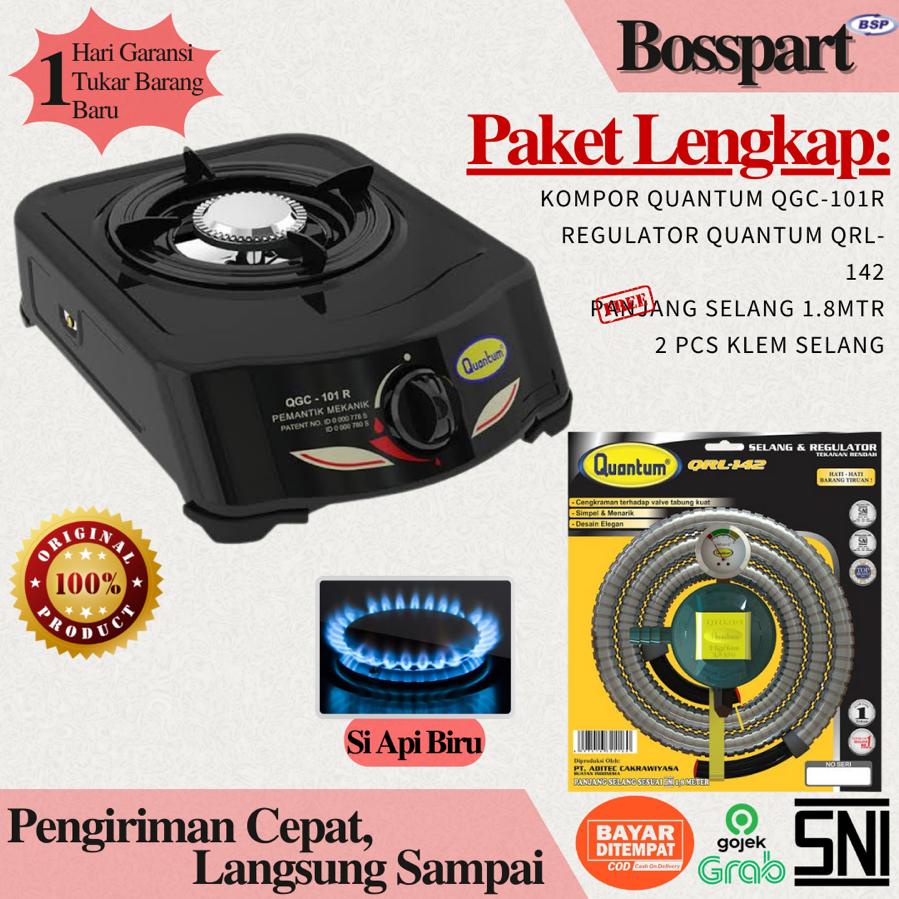 Paket Kompor Quantum 1 tungku QGC-101R bonus selang regulator gas Quantum