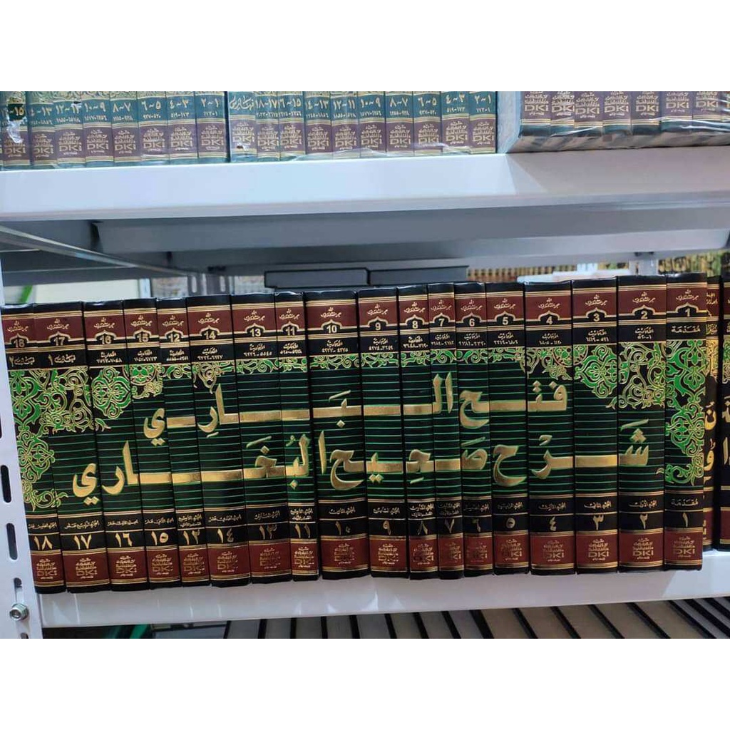 Kitab DKI Fathul Bari 18 jilid // Fathul Bari Syarah Shohih Bukhori//Syarah Bukhori