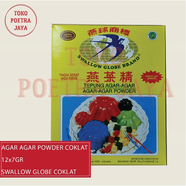 

AGAR AGAR POWDER SWALLOW GLOBE 12x7GR