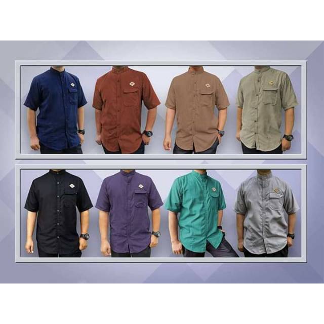 Koko Pendek by Rumah Hafidzah