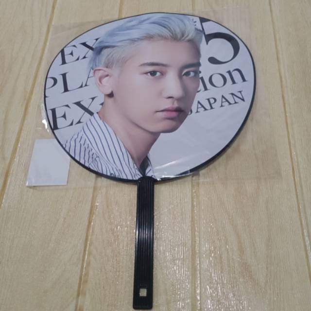 [READY STOCK] UCHIWA EXPLORATION JAPAN EXO CHANYEOL