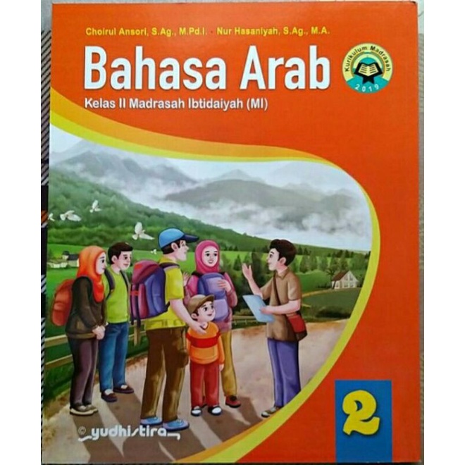 

Buku BAHASA ARAB SD/MI kelas 2 Yudhstira