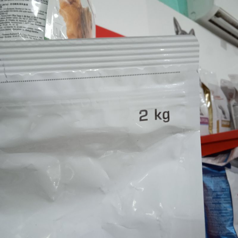 Royal Canin Vet Skin Care 2 kg Setara Royal Canin Suport Dog 2kg