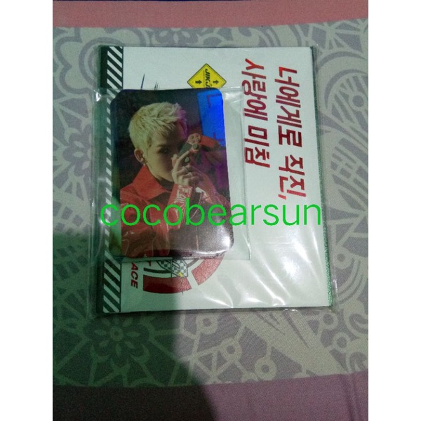 [READY] Photocard MD Treasure Trace