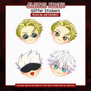 [MIO] Jujutsu Kaisen JJK Glitter Sticker - Fan Art Merchandise | Shopee