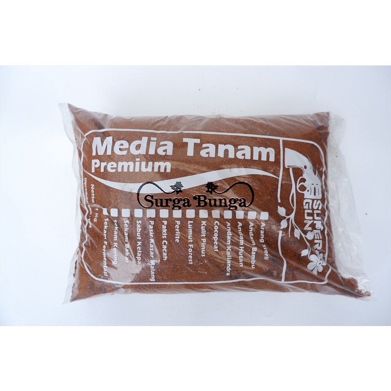 Media Tanam Cocopeat - Media Tanaman Hias Kelapa Halus