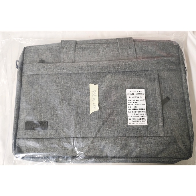 Tas Jinjing Selempang Laptop Waterproof Commuter Bag 14 Inch - BG-216