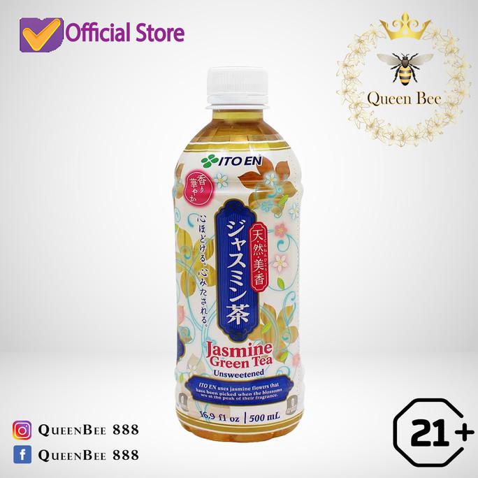 

ITOEN Jasmine Tea 24 botol @500 ML