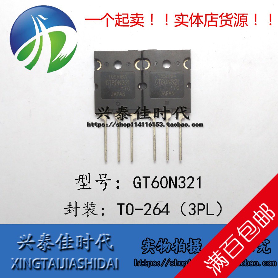 5pcs Gt60N321 60a / 1000v A-264