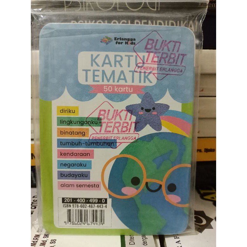 

Kartu Tempat 50. kartu