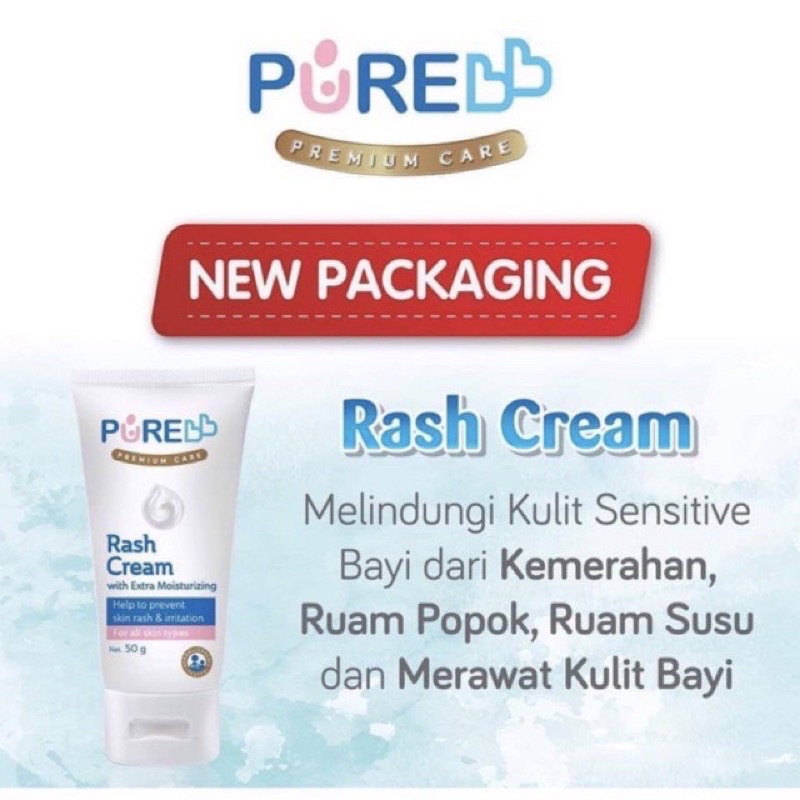 Pure Baby Rash Cream 50g / Pure BB diaper rash Cream