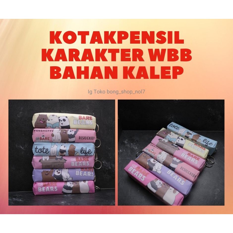 

Tempat Pensil WBB|Kotak Pensil WBB|Tempat Pencil Lucu Semi Kulit