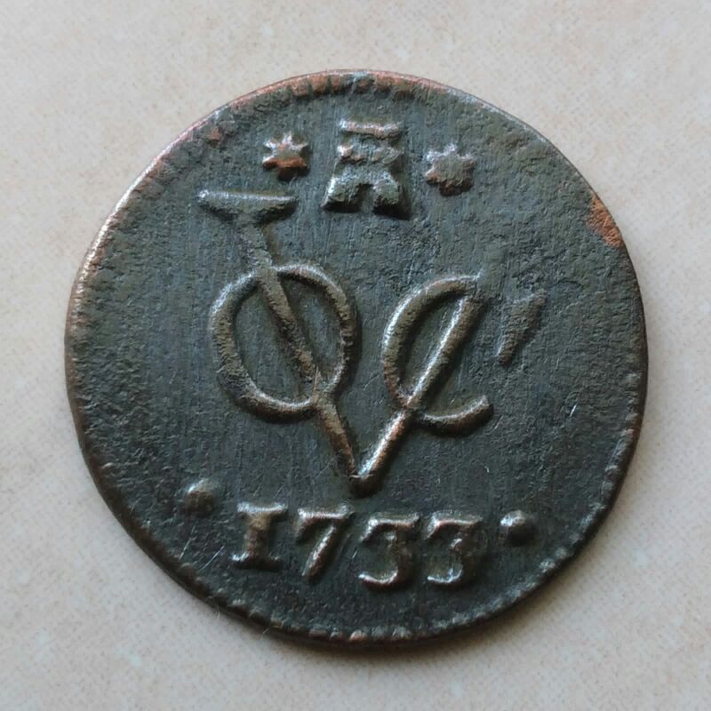 Koin Kuno VOC 1733 Zeeland - Error Rotasi
