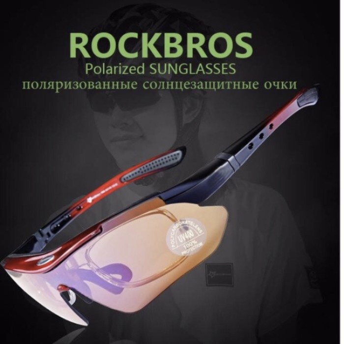 Kacamata sepeda rockbros polarized dengan 5 lensa myopia-hitam