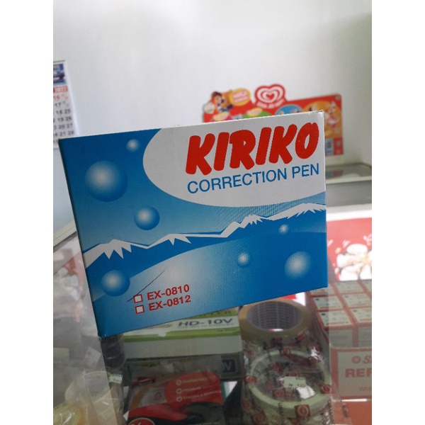 

KIRIKO