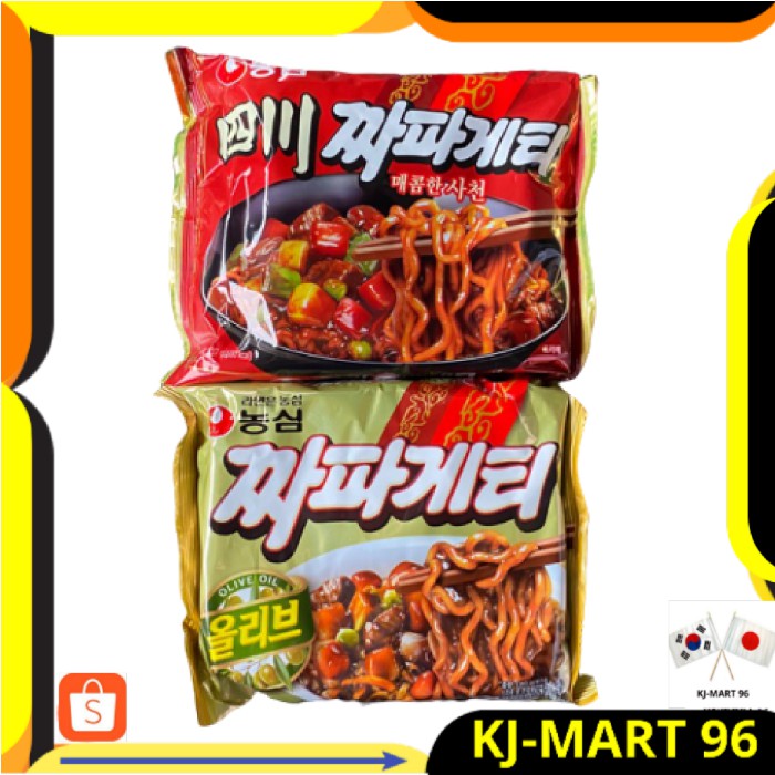 

MAKANAN KOREA/KOREAN FOOD/MIE KOREA RAMEN CHAPAGHETTI CHAPPAGURI 140 G-RAMYUN POPULER FILM PARASITE