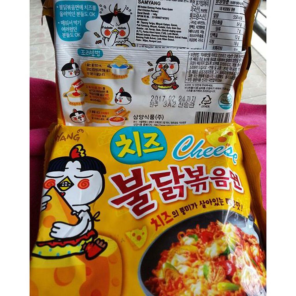 

READY STOCK (NEW) - SAMYANG HOT CHEESE RAMEN