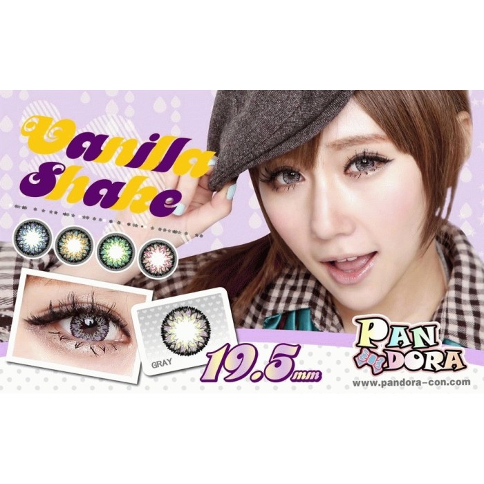 Softlens VIP Pandora 4 Tones Gray