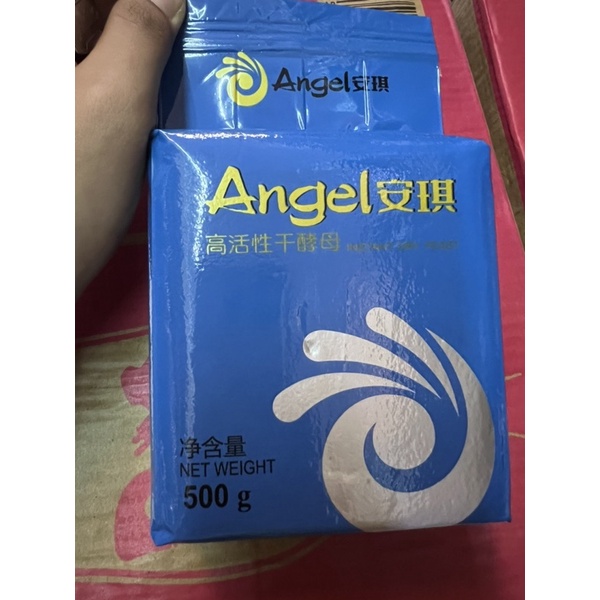 

Ragi gao huo xing gan jiao mu 高活性干酵母 500gr