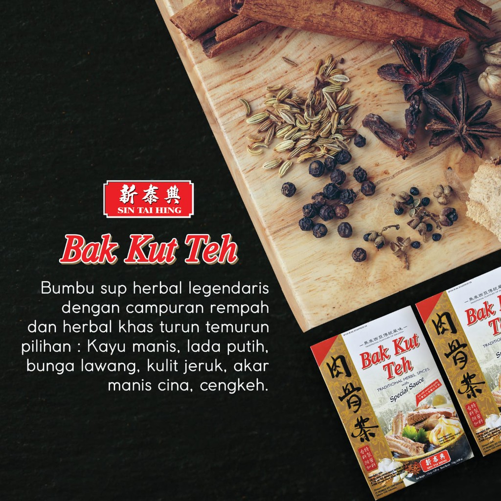 SIN TAI HING Sup Herbal Bak Kut Teh [116 g]