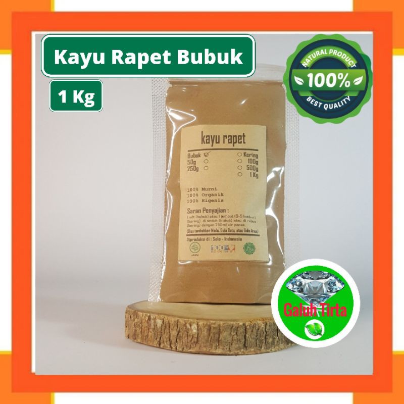 

KAYU RAPET BUBUK 1 KG - Parameria Laevigata - MURNI - JSR - REMP