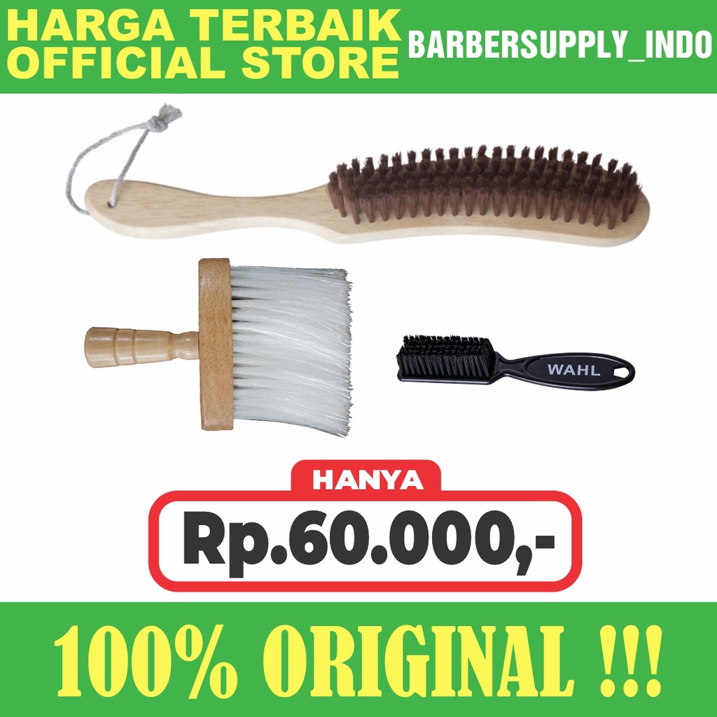 PAKET SIKAT BARBER SHOP / SET BRUSH BARBERSHOP / BUNDLING LENGKAP KUAS