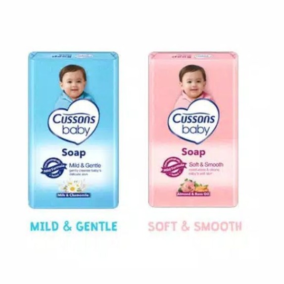 Cussons Baby Soap 75 gr ORIGINAL-BPOM