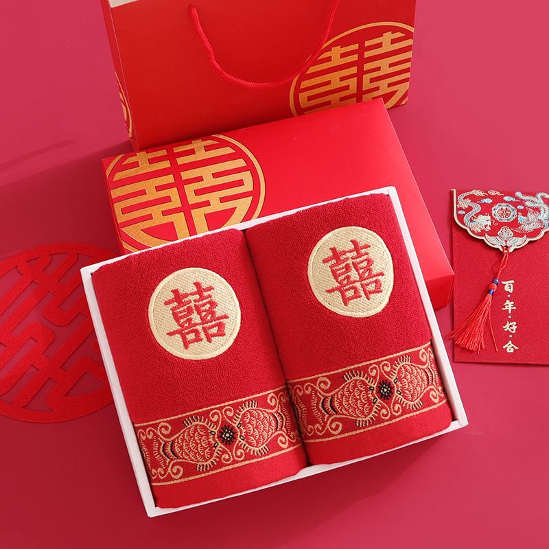 HANDUK COUPLE TEAPAI - HANDUK SHUANG XI