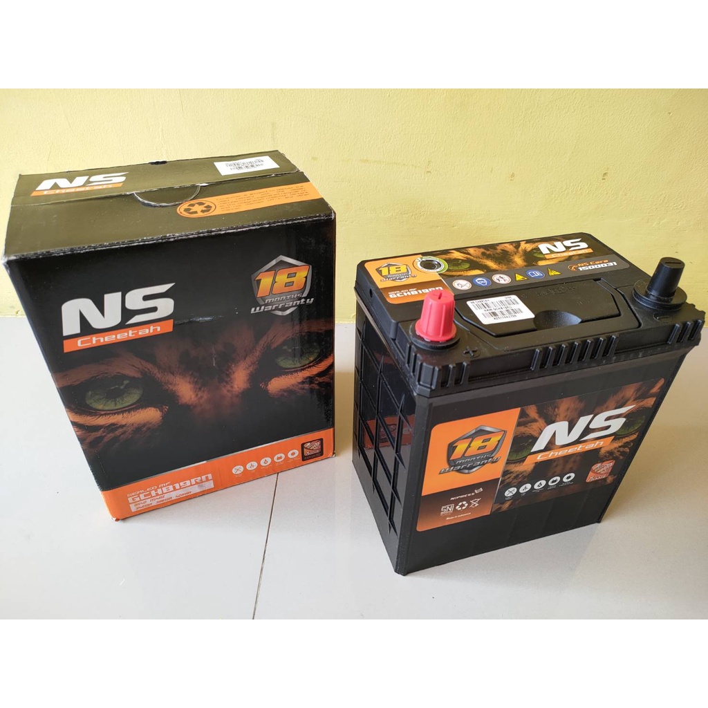 Aki Mobil Avanza Veloz, Swift, Luxio, Carry Futura NS40Z NS CHEETAH MF