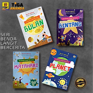 Buku Cerita Anak Seri Benda Langit Bercerita Bulan / Bintang / Matahari / Planet / Buku cerita Anak / Buku Cerita Anak TK PAUD