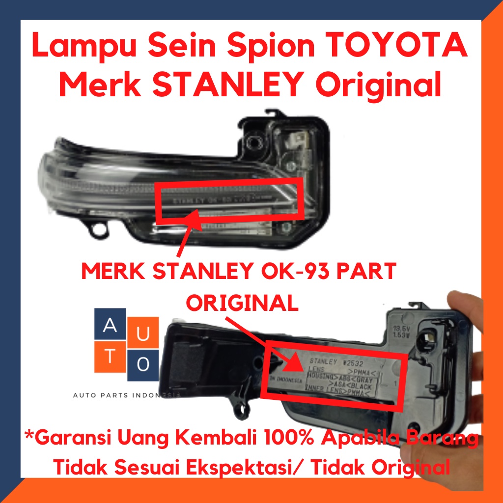 Lampu Sein Spion Innova Reborn/ Sein SpionFortuner VRZ/ Lampu Sein Spion Hilux/ Lampu Sein Spion