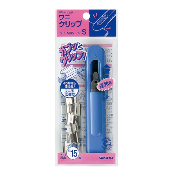 

KOKUYO WANI Clipper (S) Size Portable Clipper untuk menjepit 15 lembar