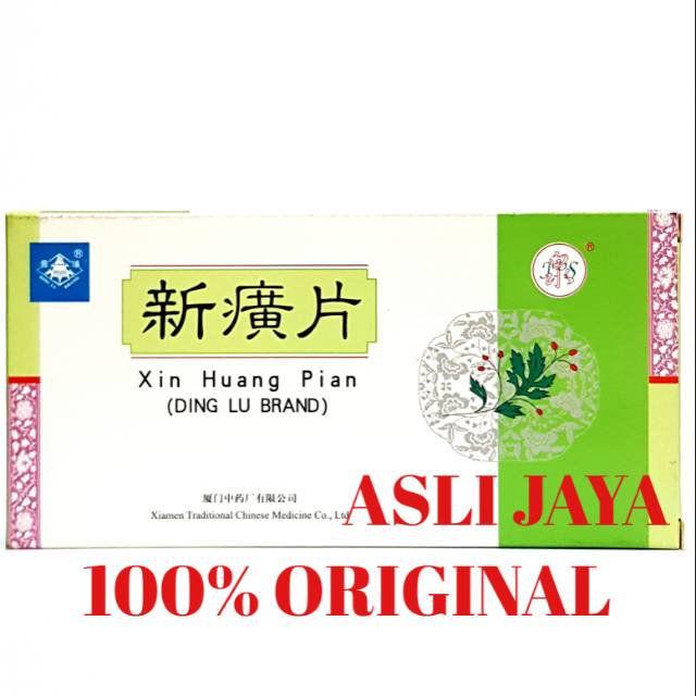 Xin Huang Pian (Ding Lu Brand) - Obat Rhematik, Bisul