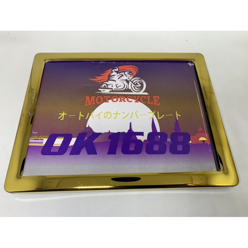 Bingkai plat nomor twotone thailand atau bingkai plat nomor 2 tone thailand