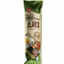 

wang fish sausage vegetable 270gr / sosis ikan dengan sayur